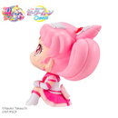 Megahouse: Pretty Guardian Sailor Moon - Sailor Chibi Moon Look Up Series Figure