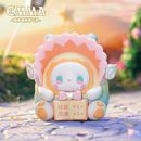 MJ Studio: Emma Unexplored Forest Lucky Egg Fortune Series - 1 Blind Box