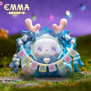 MJ Studio: Emma Unexplored Forest Lucky Egg Fortune Series - 1 Blind Box