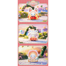 MJ Studio: Emma Unexplored Forest Lucky Egg Fortune Series - 1 Blind Box