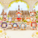 MJ Studio: Emma Secret Forest Tea Party Poetry Series (Different Color Classic Limitation) - 1 Blind Box
