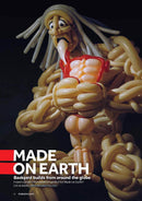 Make: Magazine, Volume 85 - Print