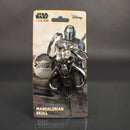 Mandalorian Mythosaur Skull (Star Wars) Large Pewter Keychain
