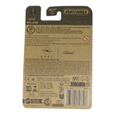 Matchbox Opel Astra - 2025 Matchbox Series 114/125