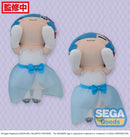 Re:Zero NESOBERI Lay-Down Rem Wedding Dress Plush - Official SEGA SP Series