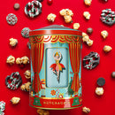 Christmas Musical Gift Tin