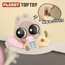 LIPU Friends Baby Me Series Blind Box