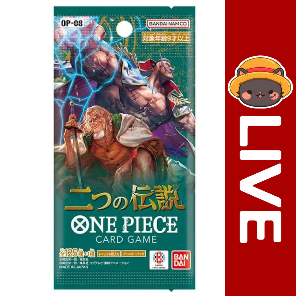 OP.OP8.jp.v_1200x1200.jpg?v=