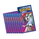 Pokemon Journey Together Elite Trainer Box