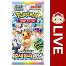 Pokémon TCG KOREAN - Terastal Festival Ex - Scarlet & Violet