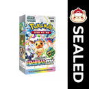 Pokémon TCG KOREAN - Terastal Festival Ex - Scarlet & Violet