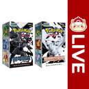 Pokémon TCG KOREAN - Black Bolt & White Flare - Scarlet & Violet