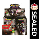 Pokémon TCG English - Black Bolt & White Flare - Scarlet & Violet