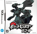 Pokemon White - JP Nintendo DS