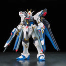Bandai Hobby: Gundam SEED Destiny - RG 1/144 Strike Freedom Gundam #14 Model Kit