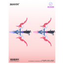Suyata: The Hunter's Poem - HP-002 Angela 1/12 Scale Model Kit