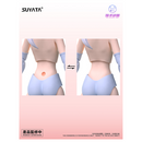 Suyata: The Hunter's Poem - HP-002 Angela 1/12 Scale Model Kit