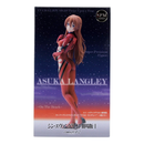 SEGA: Evangelion: 3.0+1.0 Thrice Upon a Time - Asuka Shikinami Langely (On The Beach) SPM Figure