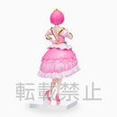 SEGA: Re:Zero Starting Life in Another World - Ram (Pretty Princess Version) Super Premium Figure