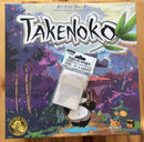 "Takenoko" Board Game Compatible Sleeve Bundle (8803 X 1)