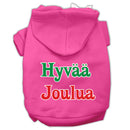 Pet Dog & Cat Hoodie Screen Printed, "Hyvaa Joulua"