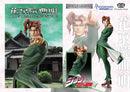 JoJo's Bizarre Adventure Noriaki Kakyoin Statue Legend Figure - Official Medicos Entertainment