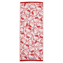 Sanrio Hello Kitty Antibacterial Towel