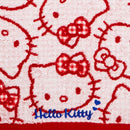 Sanrio Hello Kitty Antibacterial Towel