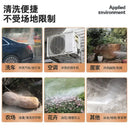 Wireless High-pressure Car Wash Water Gun Household Rechargeable Water Gun Portable High-power Lithium Battery