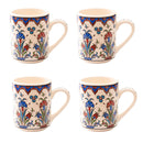 Set of 4 Handmade in Türkiye Ceramic Botanical Mugs - 9 Styles Available