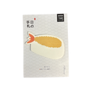Sushi Sticky Notes Pad