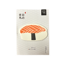 Sushi Sticky Notes Pad