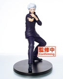 Jujutsu Kaisen - Satoru Gojo Prize Figure (Taito Volume 2 Ver.)