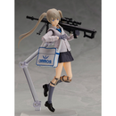 figma: Little Armory - Maria Teruyasu #SP-106