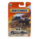 Matchbox '17 Toyota Landcruiser 78 - 2026 Matchbox Series 40/125