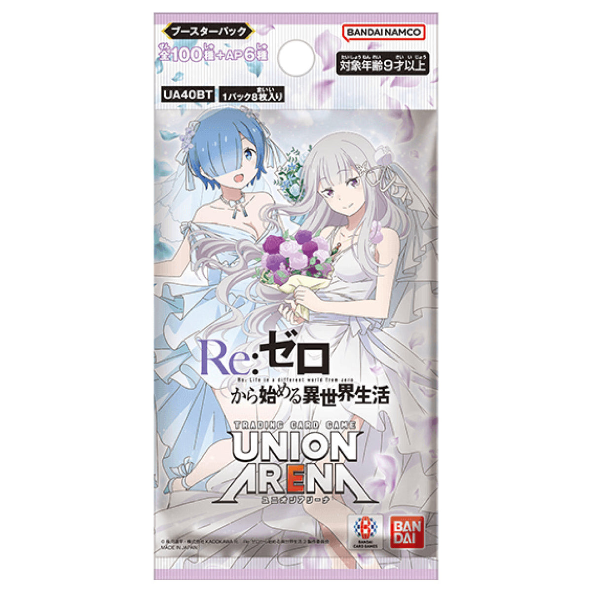 Union Arena TCG JAPANESE - Re:Zero Starting Life in Another World