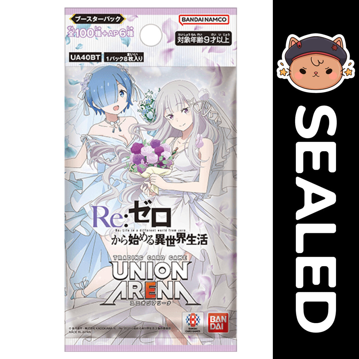 Union Arena TCG JAPANESE - Re:Zero Starting Life in Another