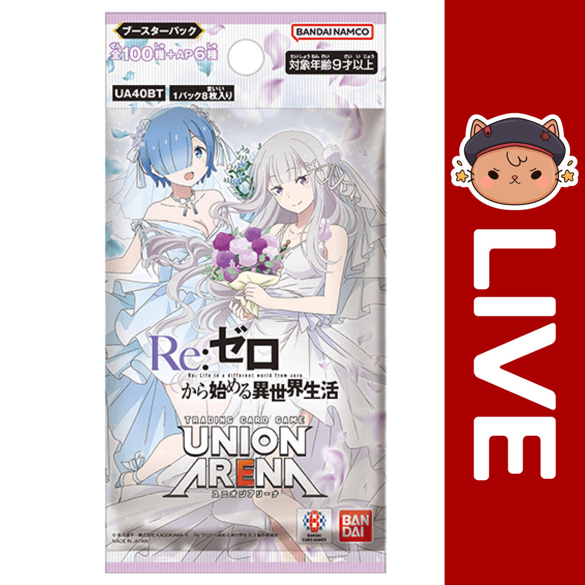 Union Arena TCG JAPANESE - Re:Zero Starting Life in Another World