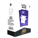Deck Protector: Apex: Pokémon: Elite Series: Gengar (105)