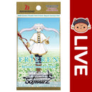 Weiss Schwarz TCG English - Frieren: Beyond Journey's End (Reprint Edition)