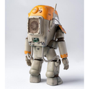 Wave: Maschinen Krieger - Gustav 1/16 Scale Figure