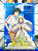 A Certain Magical Index Vol 2 Ex Library