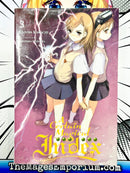 A Certain Magical Index Vol 3 Ex Library