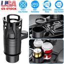 4 In 1 Car Cup Holder Expander Adapter Multifunctional Water Cup Mount Stand 360¡ Rotating Drink Bottle Organizer with Adjustable Base