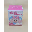 MM Milk Candy - Confirmed