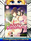 Adachi and Shimamura Vol 6 Light Novel