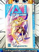 A.I. Love You Vol 2