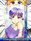 Ai Yori Aoshi Vol 11