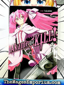 Akame ga Kill Vol 2