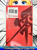 Akame ga Kill Zero Vol 10